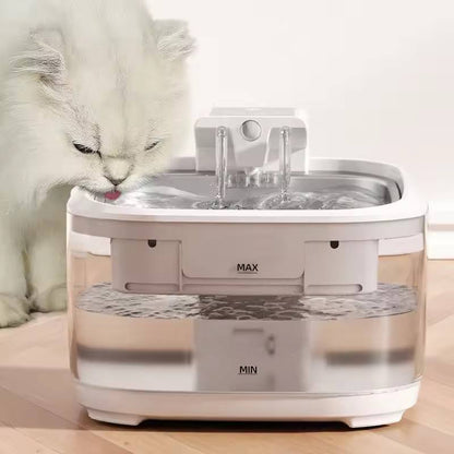 Dobby's Magic Wireless Smart Cat Pet Fountain: Ultra-Quiet & Motion Sensing